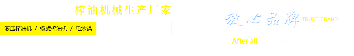 中央空調(diào)精品工程